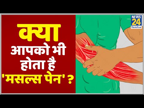 वीडियो: क्या पेटन हॉफ में मैनिंग कर रहा है?