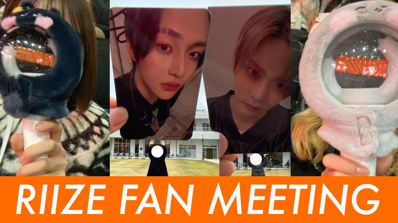 BRIIZE VLOG RIIZEのペンミに行って来た！ウォンビン近すぎ！！ RIIZE FAN MEETING 2025！！ - YouTube