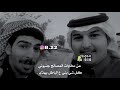 يا حسافة قدر من لا قدروني 