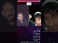 ابو جريشه