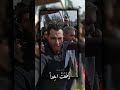 لقطه الختام مسك الختام خلااص تحررت سورية خلاص تصميمي ستوريات لايك 