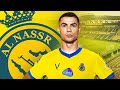 لن تصدق المبلغ الذي سيحصل عليه #كريستيانو_رونالدو مع #النادي_النصر_السعودي