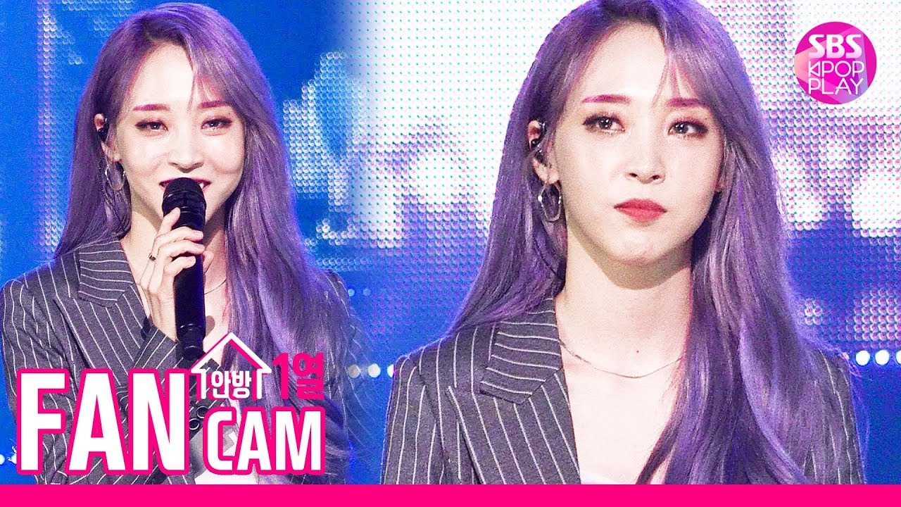 ムンビョル「TEN NIGHTS (문별)」公式Fancamのサムネイル