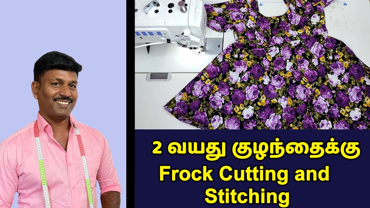 One Piece Umbrella Cut Baby Frock Cutting and Stitching for 5-6 year baby -  YouTube