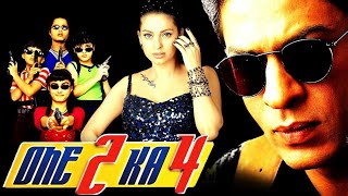 One 2 Ka 4 2001 Full Hindi Movie|Shahrukh Khan|Juhi Chawla|Jackie Shroff|Revisit with unknown fact|👈