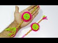 How to Make Rakhi ! Frindship Band at Home using Woolen ! DIY Woolen rakhi ! Rakshabandhan