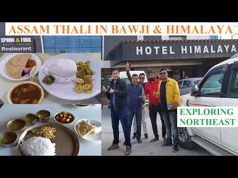 MUST TRY ASSAM THALI IN HOTEL BAWJI & HIMALAYA BONGAIGAON | TRAVEL VLOG | VOL. 18