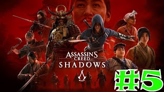видео: Assassin's Creed Shadows ►ФИНАЛ #5 картинка: Assassin's Creed Shadows ►ФИНАЛ #5