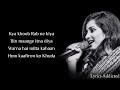 Haan Hasi Ban Gaye Female Karaoke 