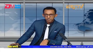 News in English for April 5, 2022 - ERi-TV, Eritrea