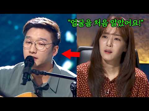 "얼굴을 처음 알았어요!" 심사위원들을 충격에 빠뜨린 70호 가수의 정체ㄷㄷ