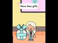 Toca Boca | new free gift | 🎁🎉💕