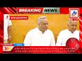 PRIYANKA KHARGE NE KAHA KE BJP KI MODI SARKAR HAMARE MULK BHARAT KI MALYAMEET KAR RAHE HAIN