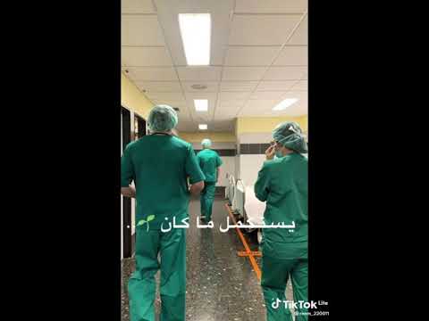 لا لا لم نخلق عبثا حاشا