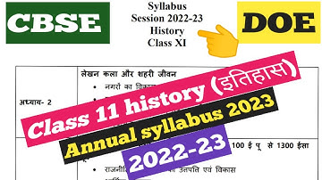 class 11th history annual syllabus 2022-23 in hindi||history term 2 syllabus 2022-23 class 11 #doe