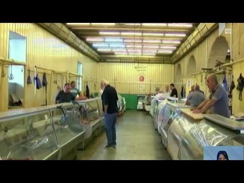 ბაზრების მონიტორინგი