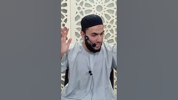 أضاعوا الصلاة.. - من تدبر سورة مريم - تيسير الشهابي