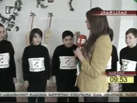 ანსამბლი \"ციცინათელა\"