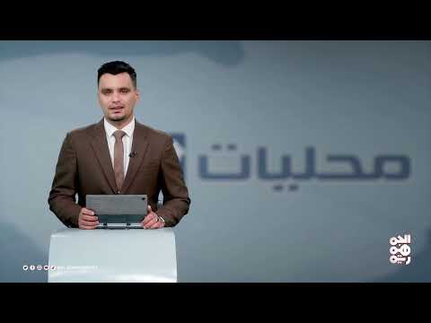 استقبال حاشد لزوجة شهيد في مأرب ورفض لإخماد قضيته