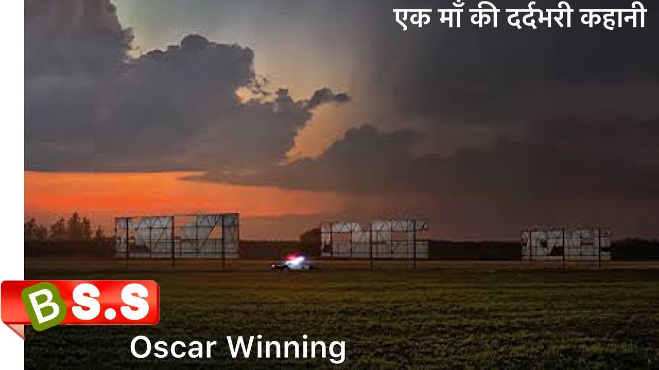 Three Billboards Outside Ebbing, Missouri Review/Plot In Hindi & Urdu