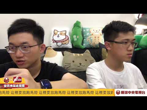 çœŸ ç›´æ'­é–