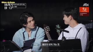 Onew (온유) & Lee Dong Wook (이동욱) - An Encore (재연)