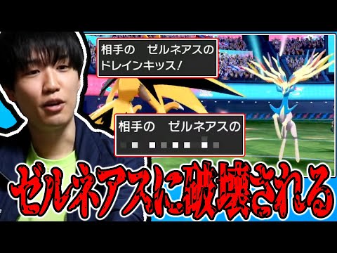 ソードシールド ひかりのねんどの入手方法と効果まとめ ポケモン剣盾 攻略大百科
