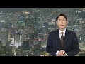 수천억 투자사기 ´코인업´ 대표 결국 구속 / YTN