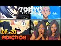 WE ALMOST HAD HIM 😭! Tokyo Revengers Episode 20 Reaction