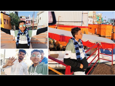 Visit To Lalitpur Vlog || Vlog ❤️  | My first travel vlog |