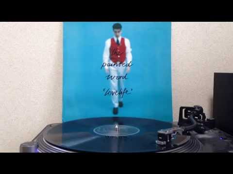 The Painted Word — The Painted Word - Lovelife (LP)