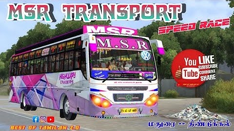 🌠M.S.R Madurai 🔄 Dindugal Bus Livery Released in 🔥SNB ✨Bus Mod📌 Password in VIDEO DONOT SKIP 💁