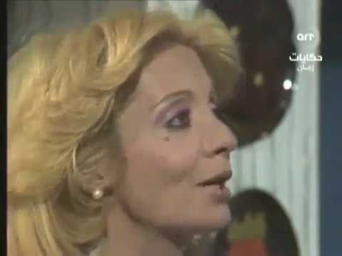 محمود ياسين شهيرة الحلقة 12 من 13  مسلسل ميراث الغضب