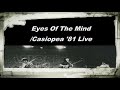 Eyes Of The Mind / '81 Casiopea Rale Live