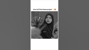 Aina Asif first drama #Pehli si mohabat #trending #viral #reels #youtube shorts
