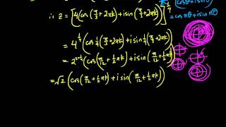F2 Complex Numbers Part6 (Solving for Complex Roots- Worked Example1)