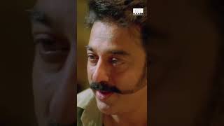 அடையாளம்...என் ஆயுள்ரேகை - -#Shorts #virumandi #kamalhaasan