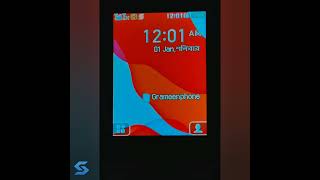 Operate 9eSIM in Keypad Phones!