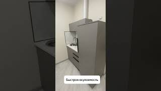 89184733068 продажа апартаментов в Анапе, Витязево от 3,3 млн. с доверительным управлением