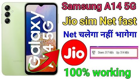 Samsung A14 5g Jio sim Net speed kese badhaye || How to fast net speed in jio sim Samsung A14 5g