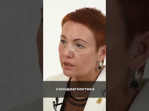 Как распознать дислексию. Татьяна Гогуадзе