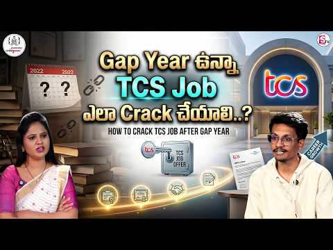 Codegnan : How to Crack a TCS Job Even with a Gap Year? | SumanTV Usha