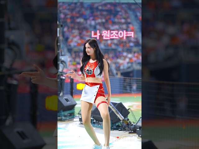 " 피리 아웃송 기강한번 잡으러 오셨다 원조의 품격 " 김해리 (Kim Hae Ri, 金海莉)