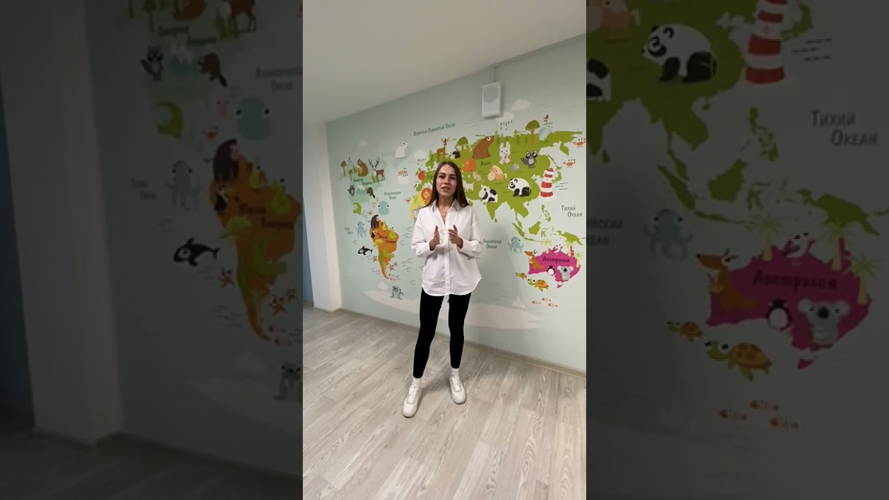 Купить Франшизу Детского Сада