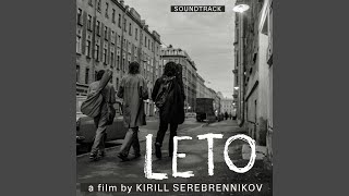 Время есть, а денег нет Время есть, а денег нет