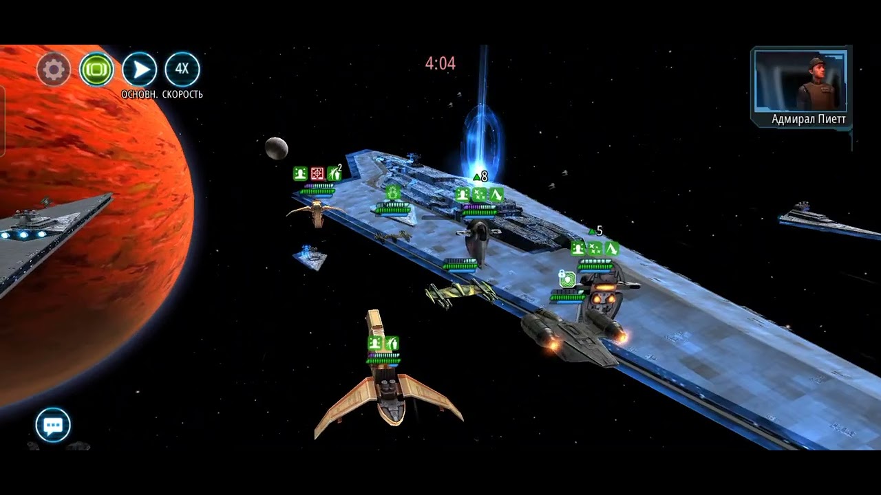 Executor 7* Mirror Attack: Mass to Razor Crest