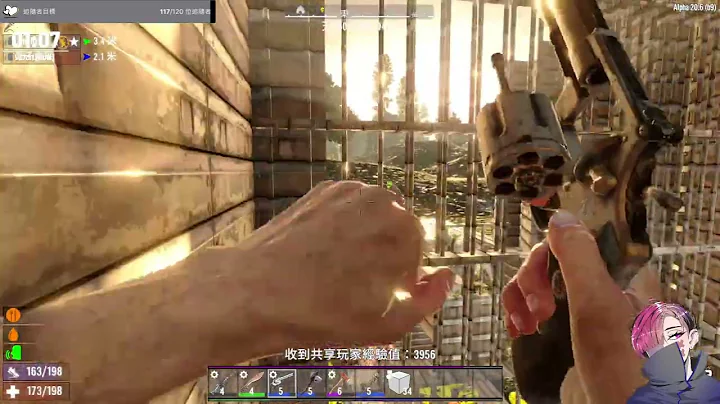 3众所周知，方舟：生存进化是一款以恐龙时代为题材的生存类游戏。ARK Survival Evolved 的真实性和完美性就不用说了，它太美 7 - 天天要闻