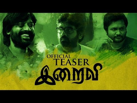 Iraivi - Official Teaser | SJ Surya, Vijay Sethupathi, Simha | Karthik Subbaraj | Santhosh Narayanan