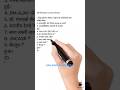 28May 2026 Current Affairs | Daily Current Affairs 2026 | Exam Pulse By Viku
