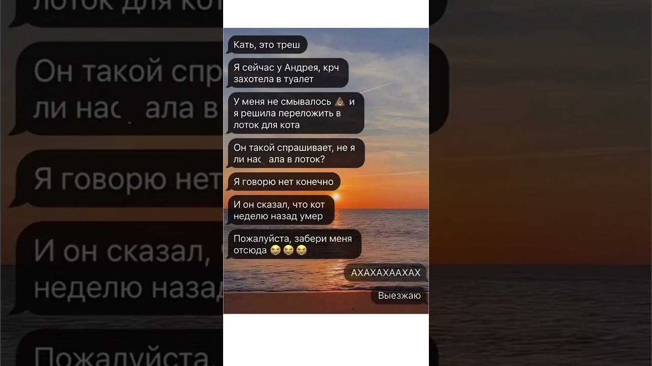 И такое бывает  😆 